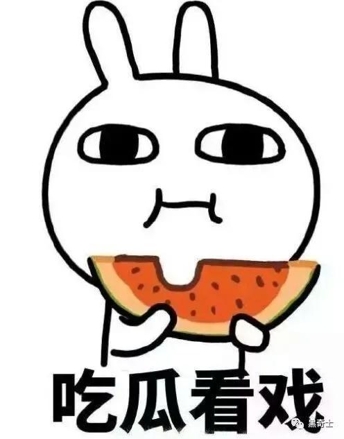 娱乐吃瓜大号,吃瓜群众必看的幕后故事